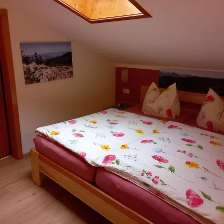 农家乐 Ferienwohnung Schmid-hof