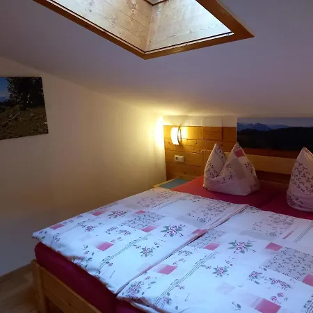 Ferienwohnung Schmid-hof 农家乐